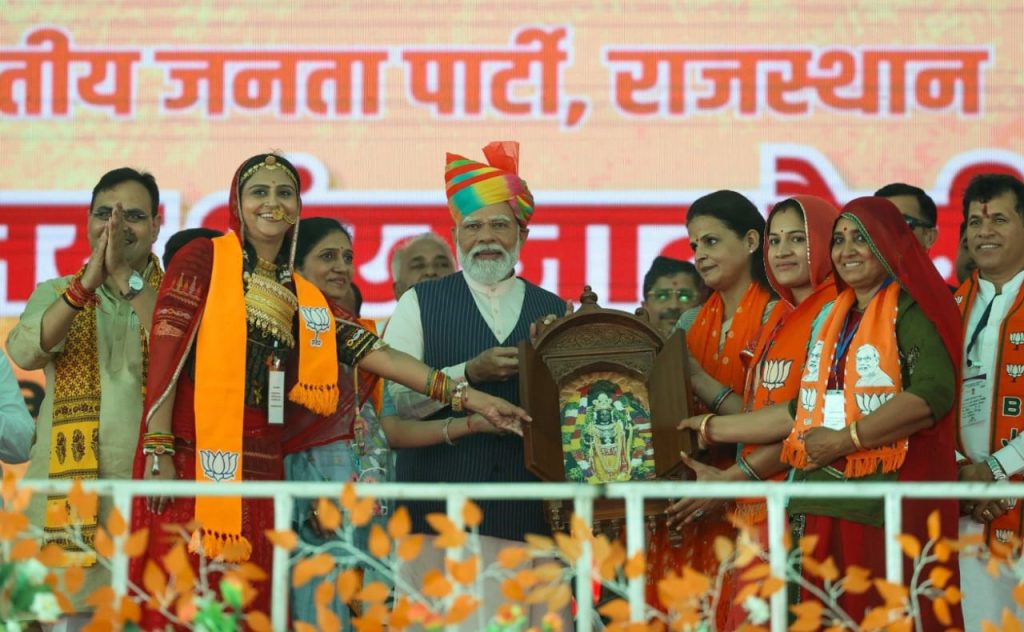 Mamata Bishnoi Barmer